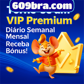 609bra.com Rebate